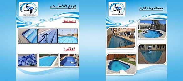 d95df15b-12b4-4a13-a142-97dc4d9ade28.jpg