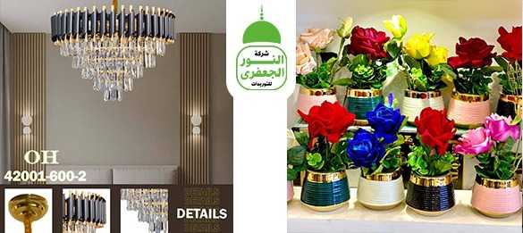 e25d87c1-bb9e-42a6-83d3-2aba8cad007b.jpg