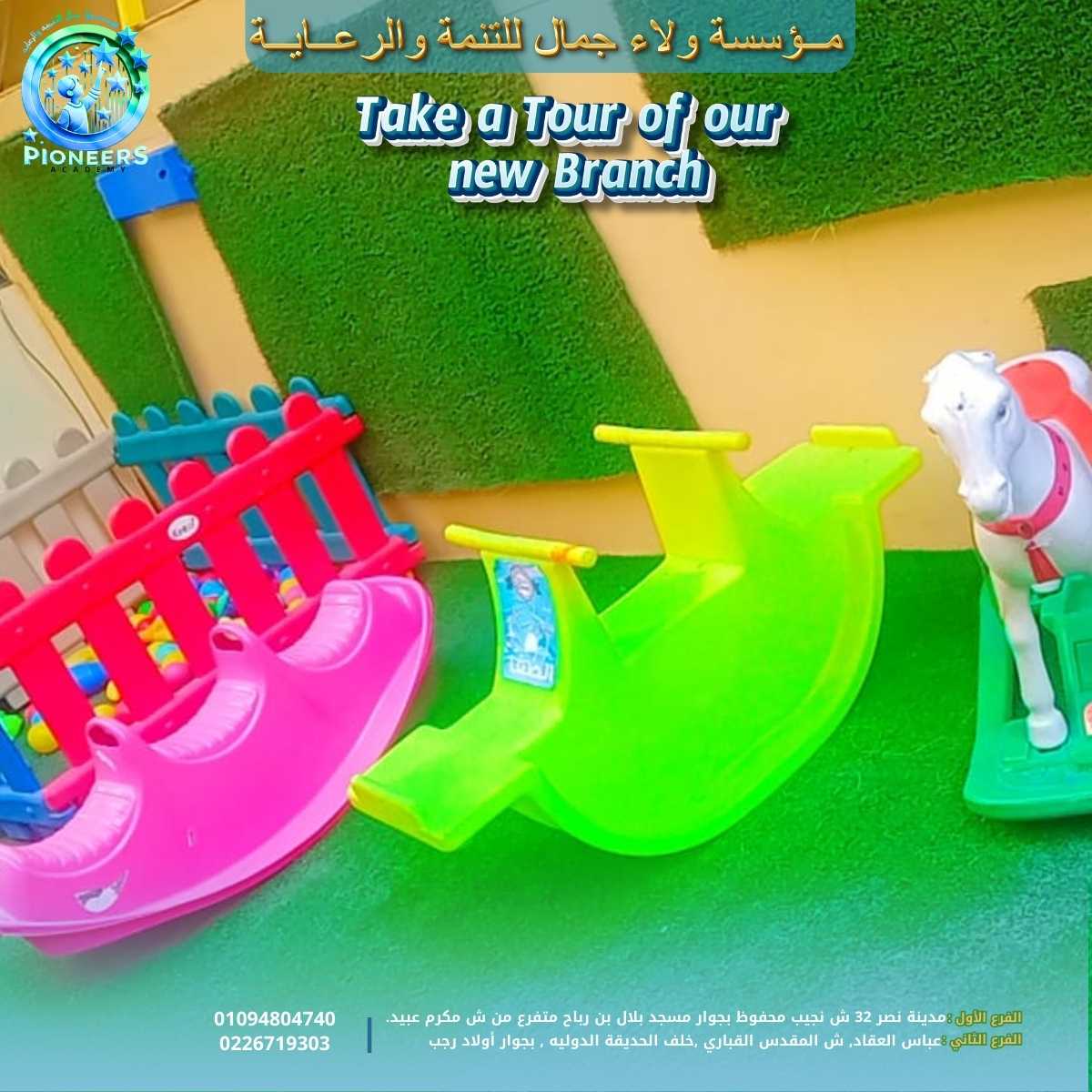 481209911_620874744034434_1650860046722545285_n.jpg