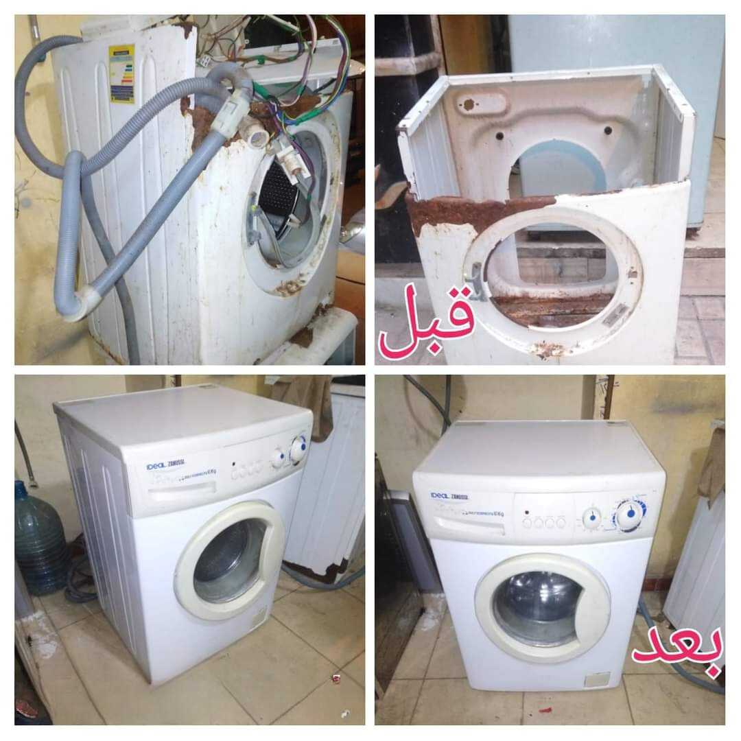 b6481aeb-9848-49de-a8ec-8f72d8e3d008.jpg