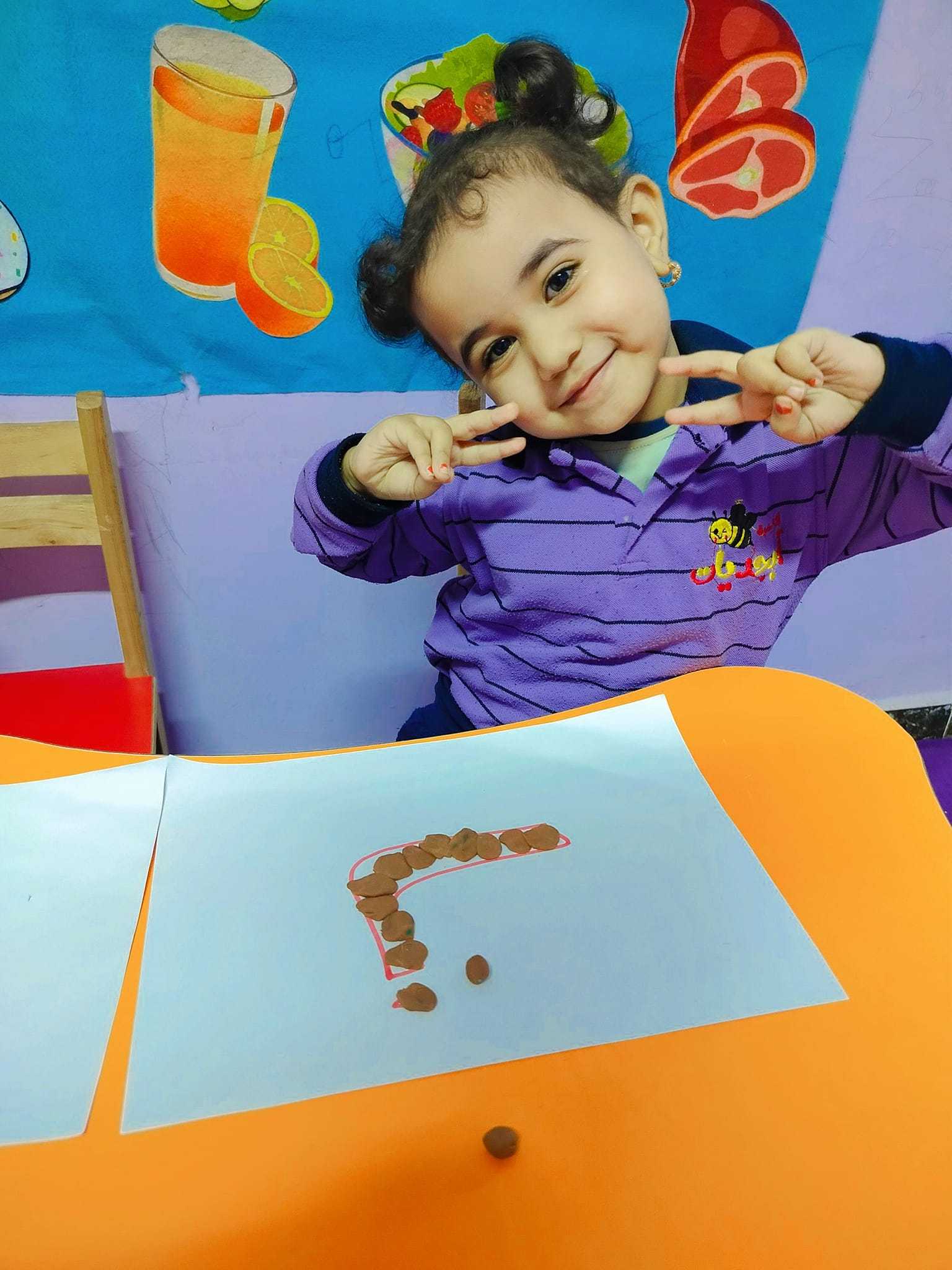 470195458_1140103864350804_8252893623245194360_n.jpg