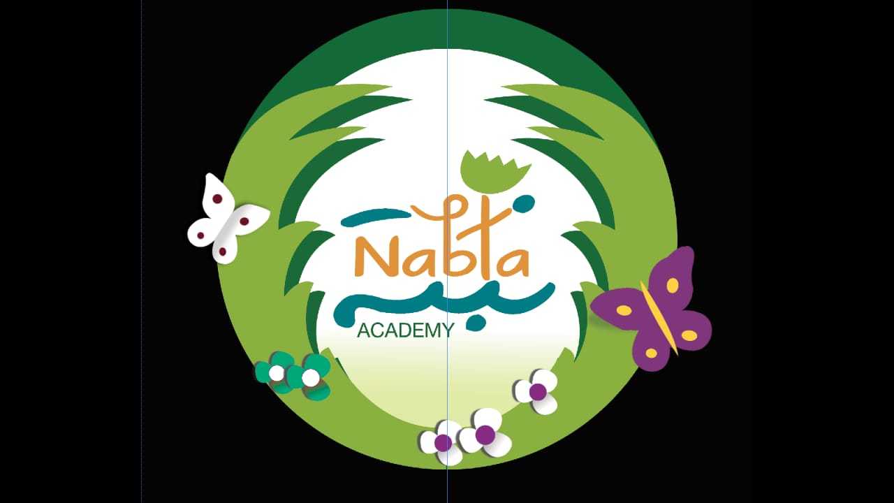 Nabta academy