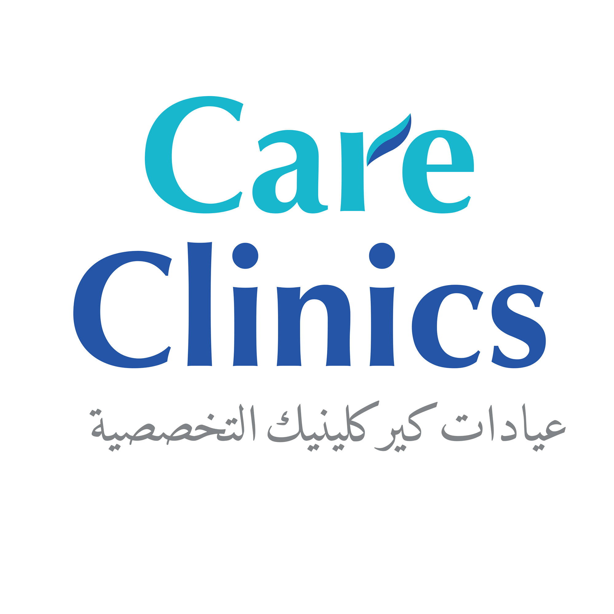 Care Clinic Specialized Clinics