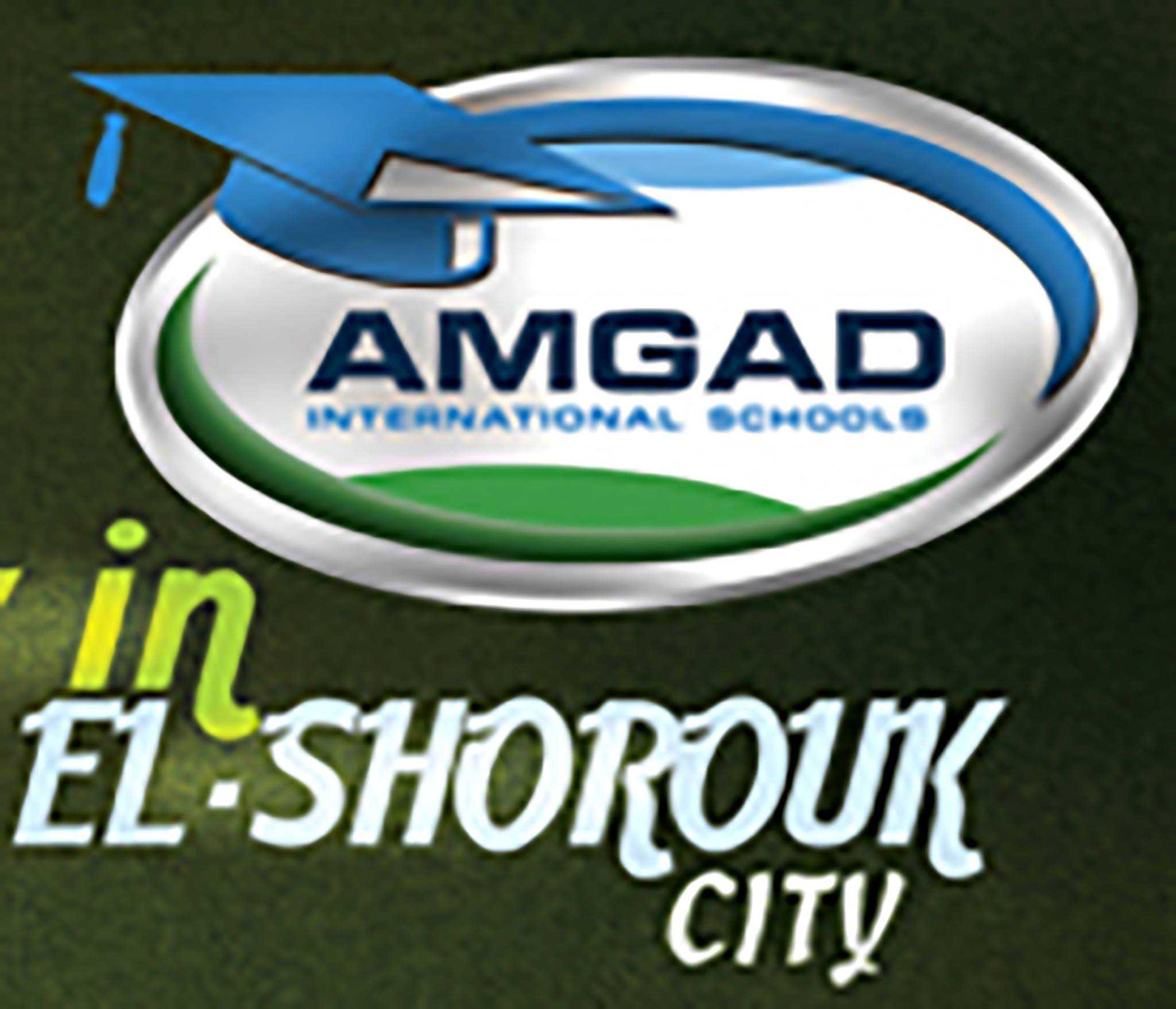 Amgad Schools (alshorouk)