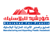  Khurshid Company For Plastic