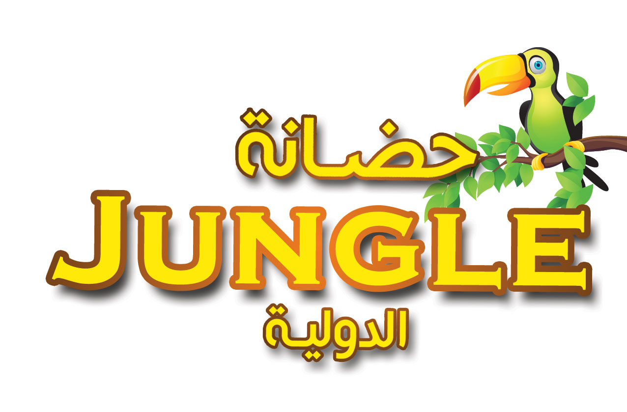 Jungle Nursery