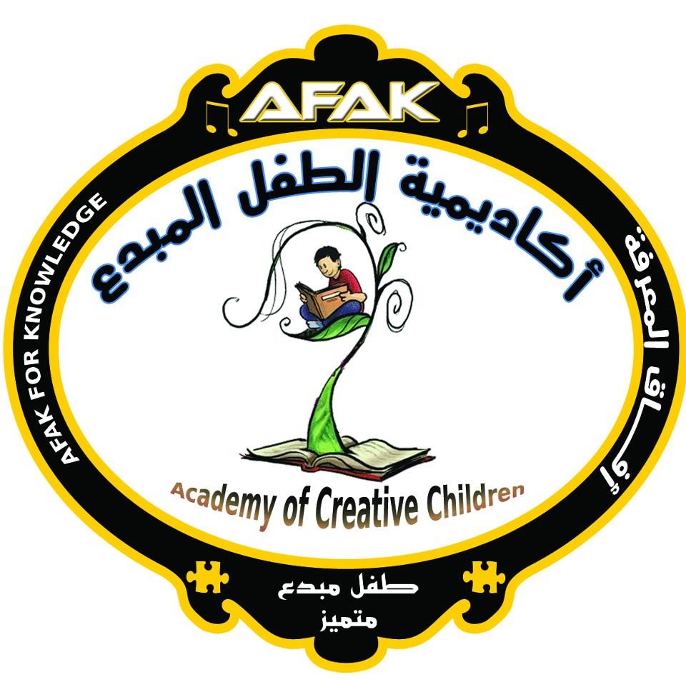 Creative Child Academy