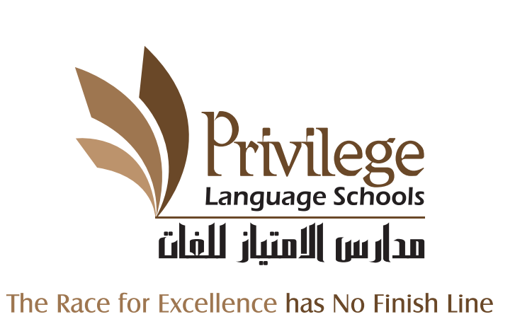 Privilege Language School