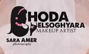 Hoda Elsoghyara Beauty Salon