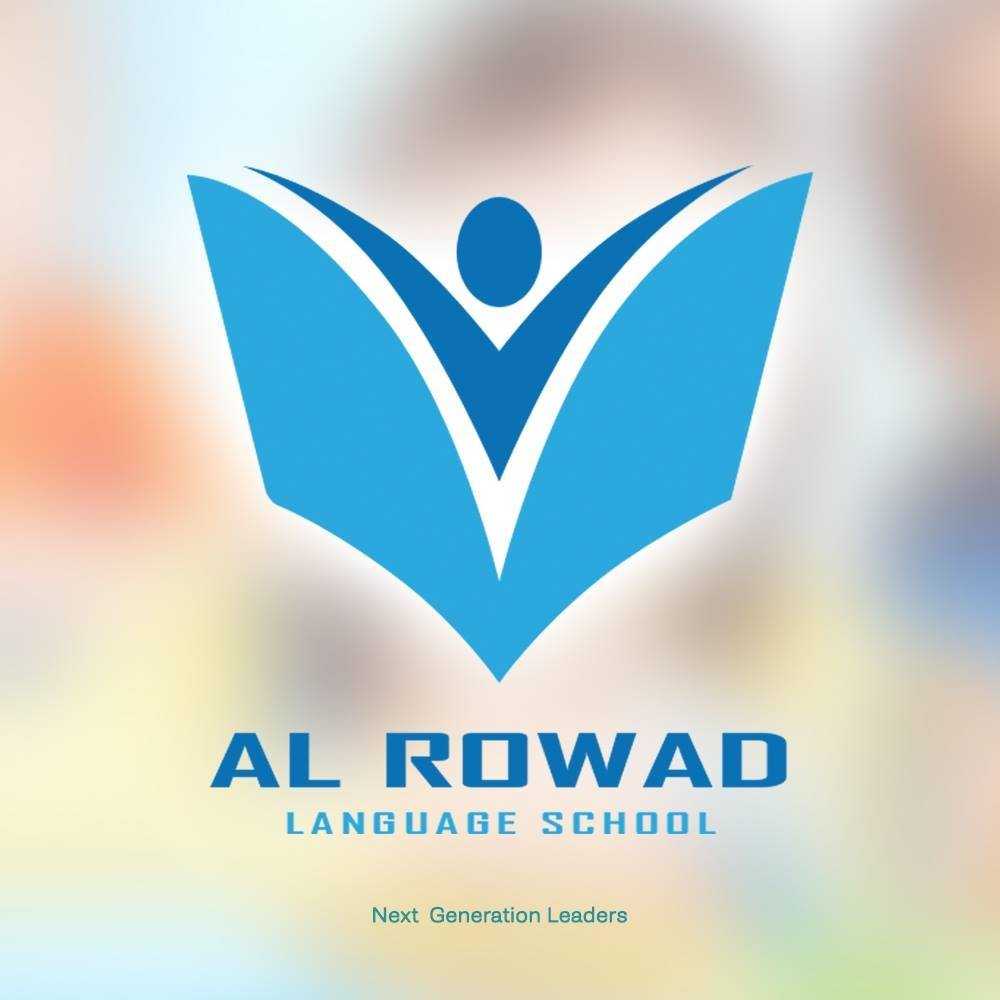 El Rowad Language School