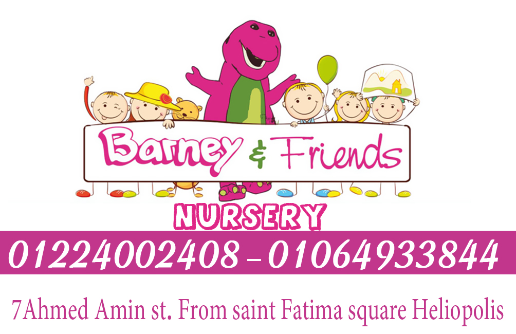 Barney & Friends Nursery