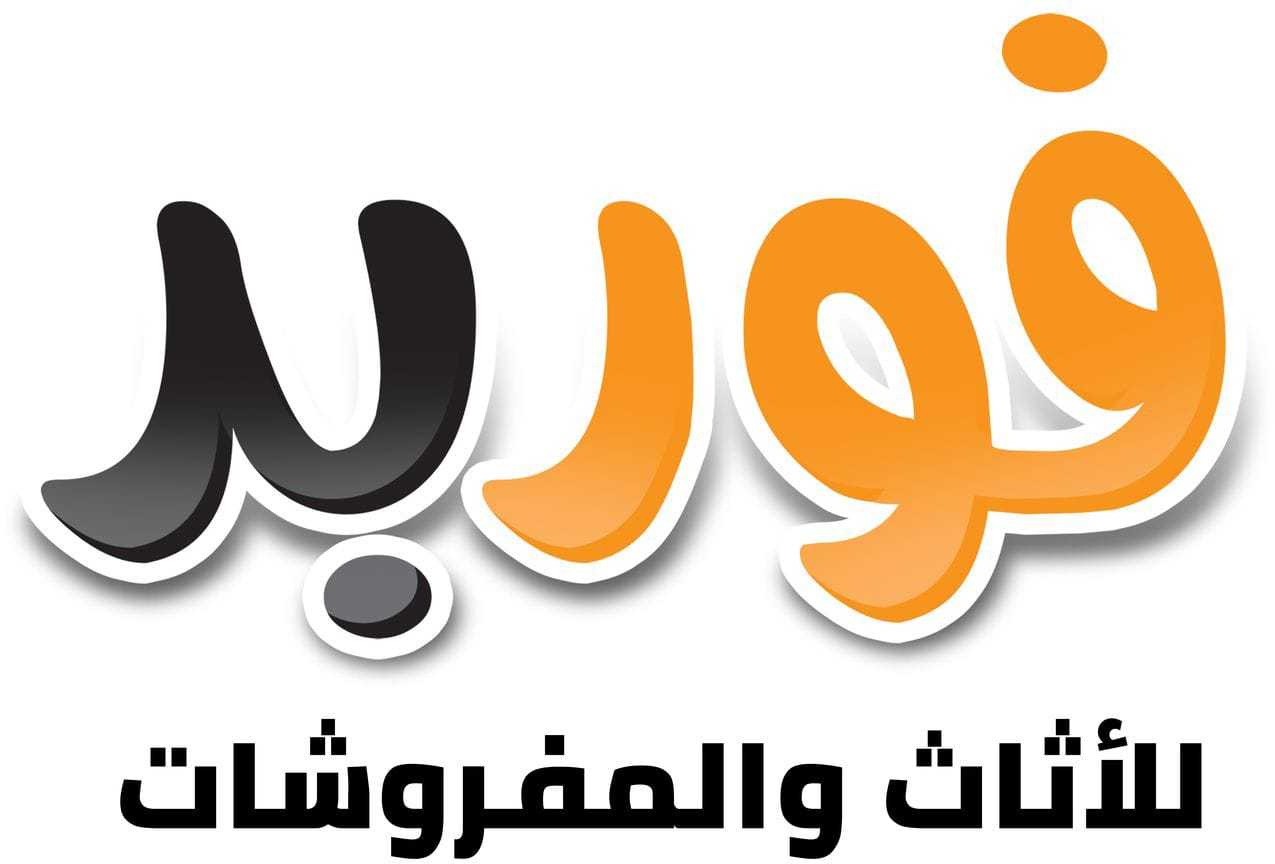 فوربد الغردقة