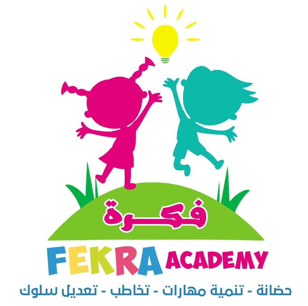 Fekra academy