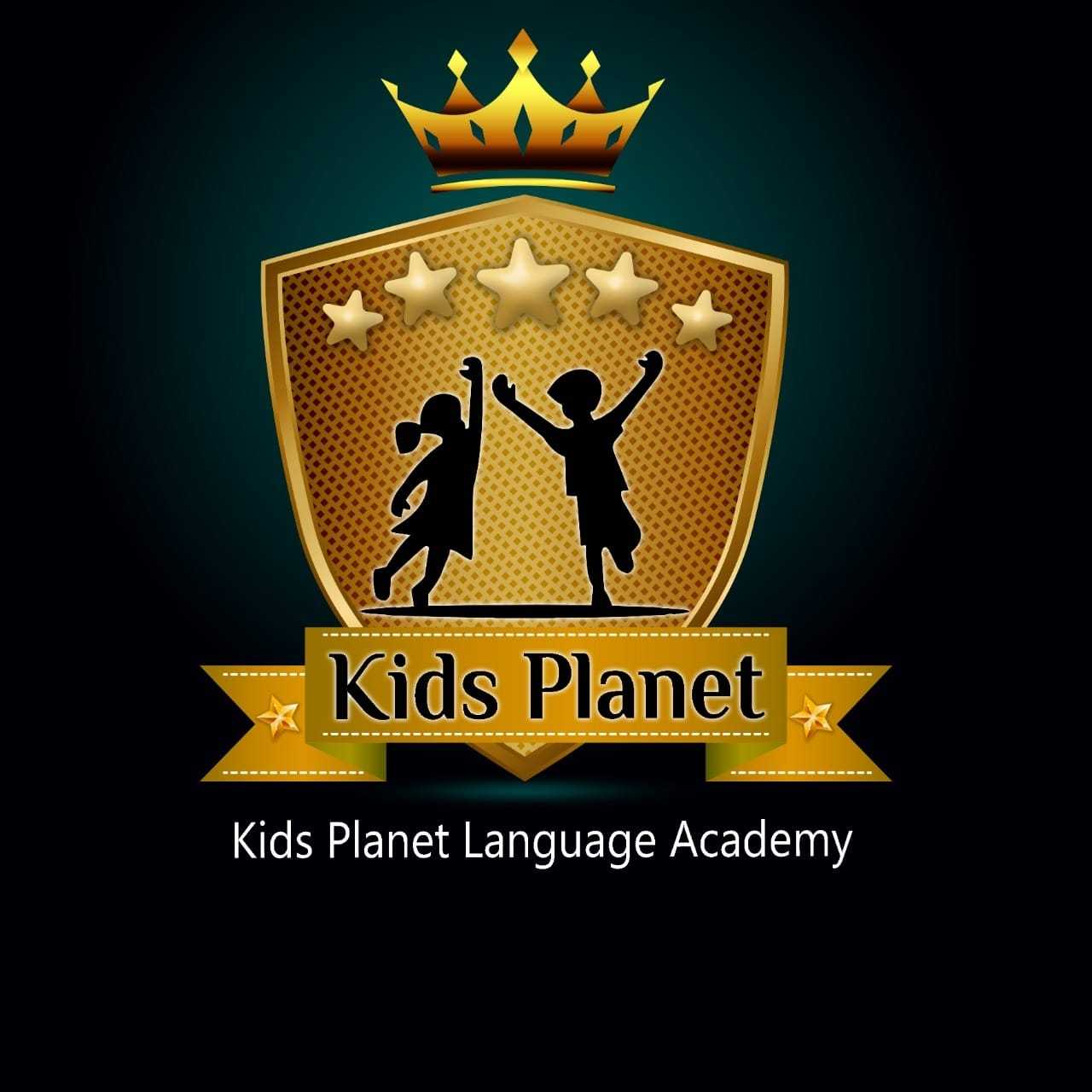 Kids Planet nursery and pre-school