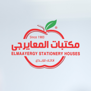 El Maayergy  Stationery Houses