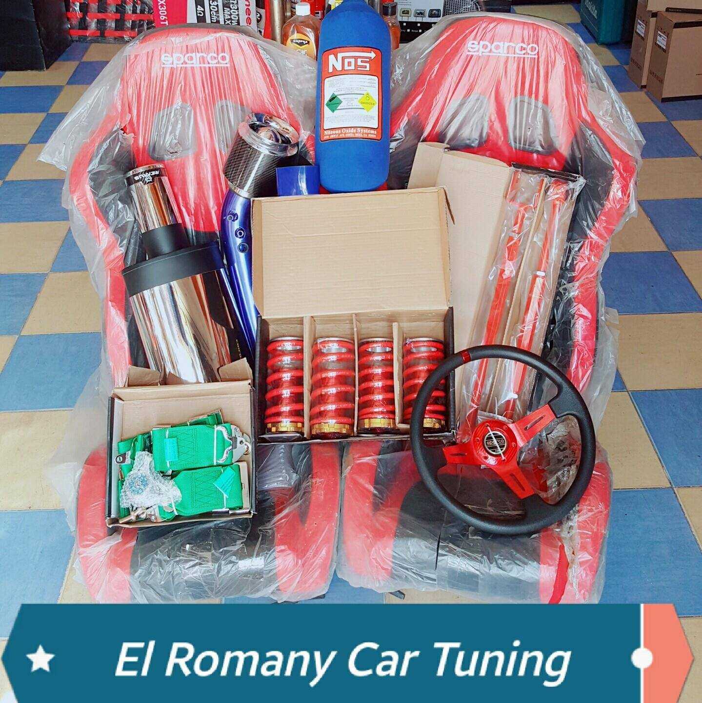 El romany car tuning