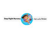 Step Right Nursery