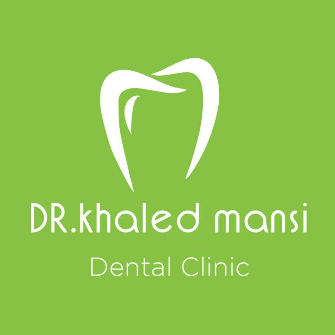 DR Khaled Mansi Dental Clinic