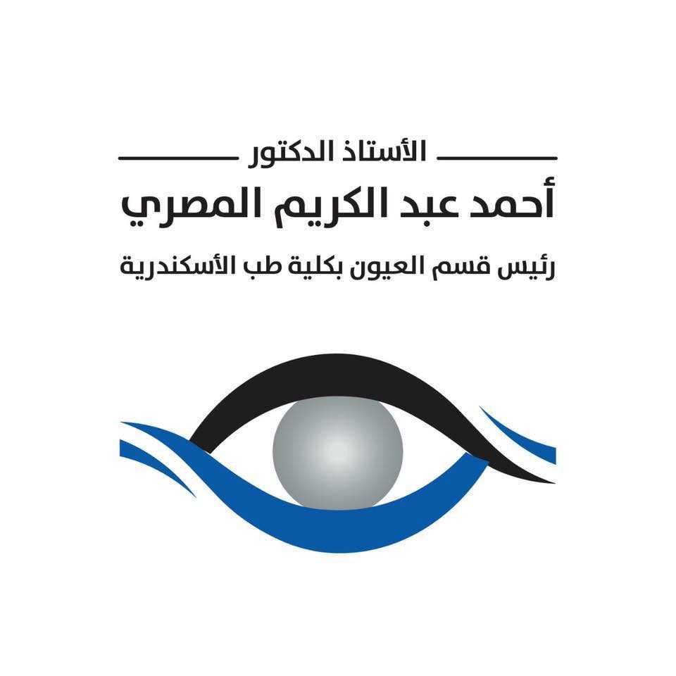 Prof Dr Ahmed El Massry - El Nour Eye Centre