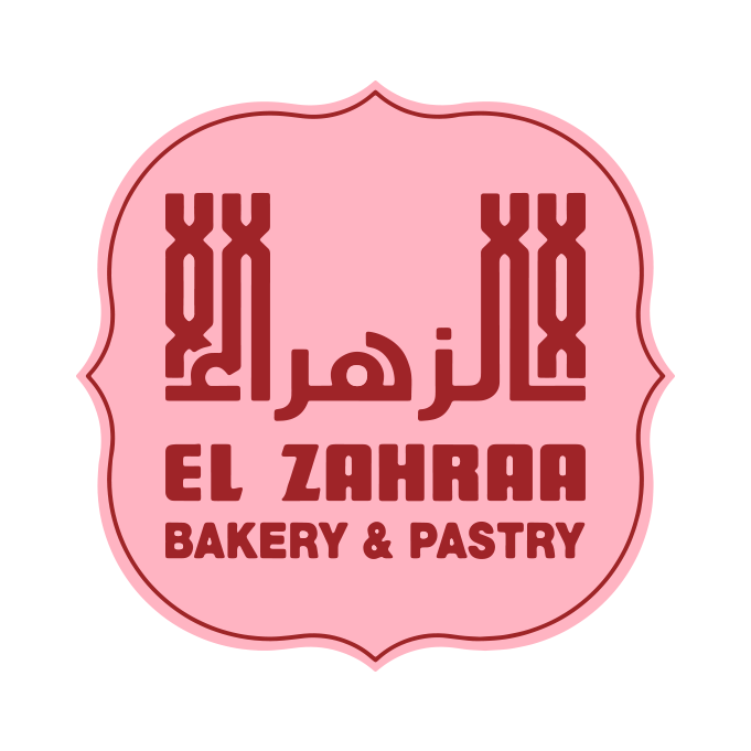 حلواني الزهراء 