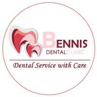 Dr. Mohamed Bennis, Pediatric Dentistry Specialist
