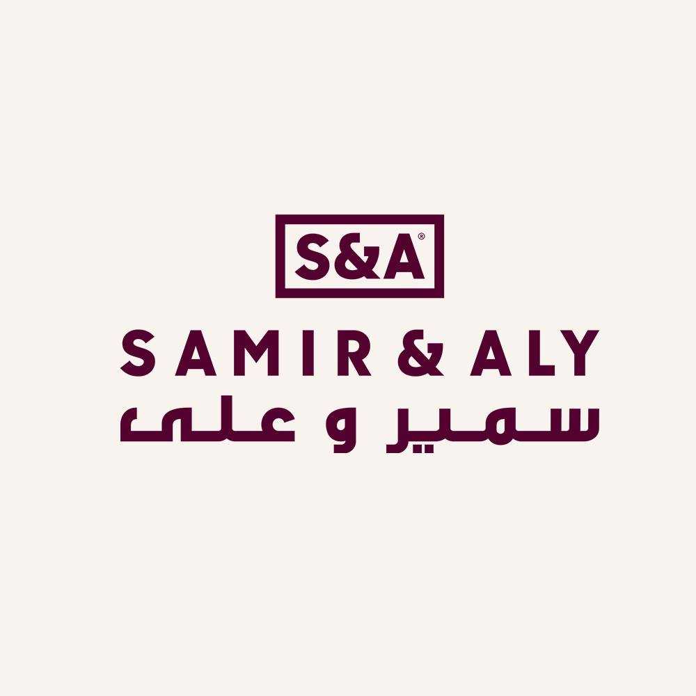 Samir & Aly Stationery Houses & Co