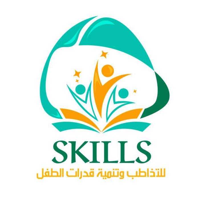 مركز skills للتخاطب و تنميه مهارات الطفل بالغردقة