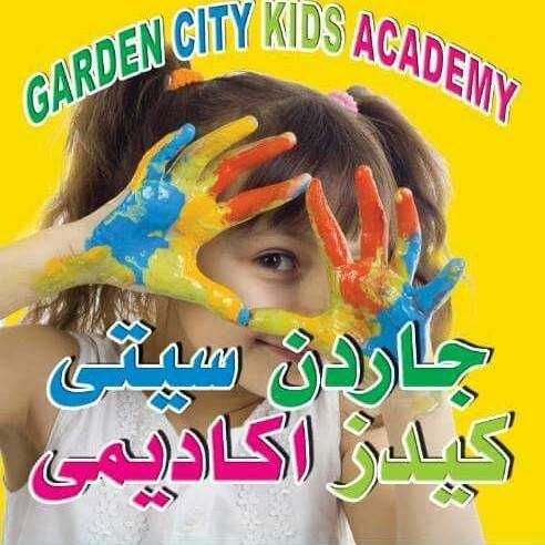 Garden City Kids Academy