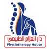 Physiotherapy house