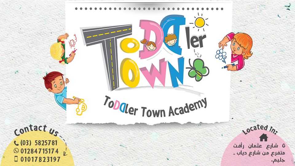 Toddler Town Academy