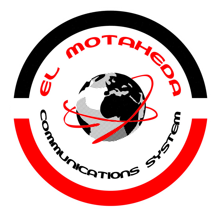 El Motaheda system communication